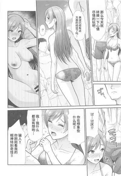 第27页图