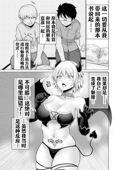 第19頁圖