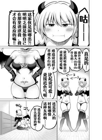 第23頁圖