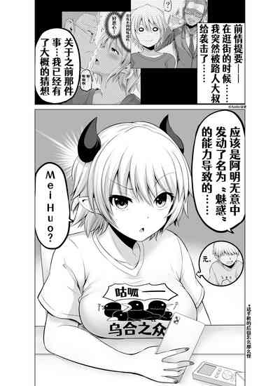 第31頁圖