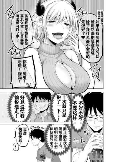 第35頁圖