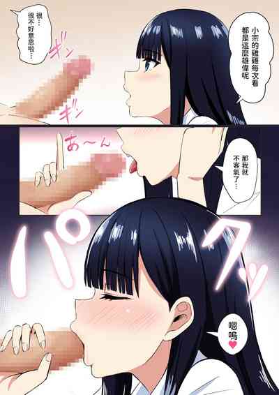 第7頁圖