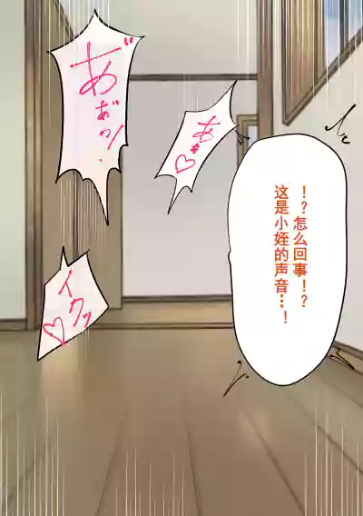 第15页图
