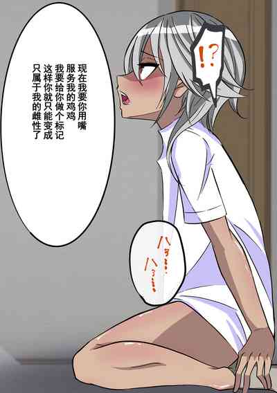 第31页图