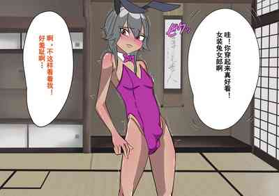 第43页图