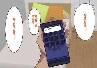 第79页图