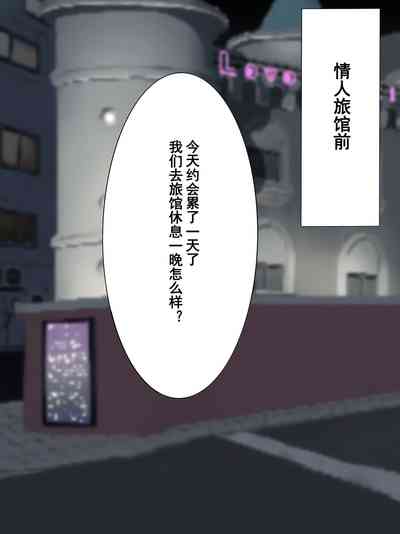 第103页图