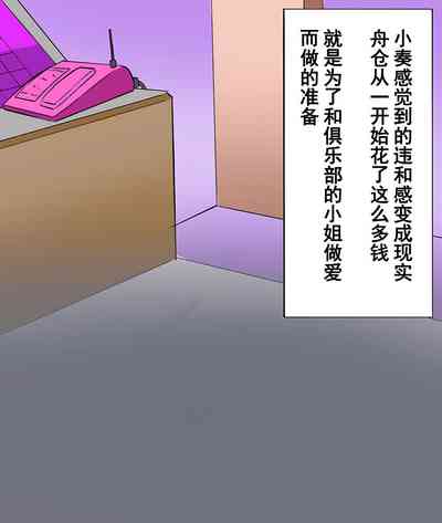 第39页图
