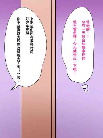 第47页图