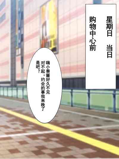 第75页图