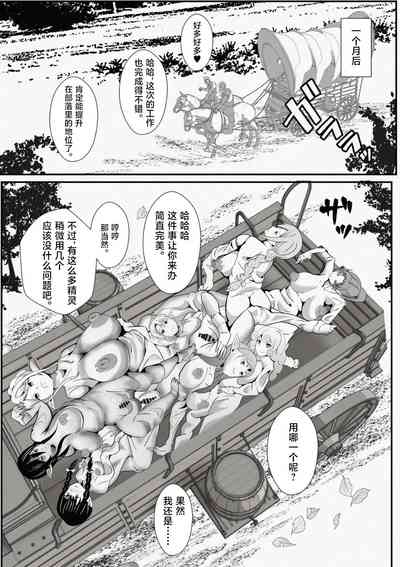 第39頁圖