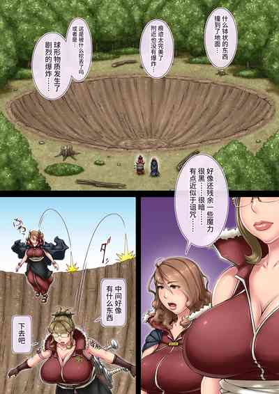 第55頁圖