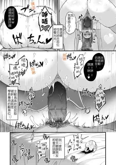 第19页图