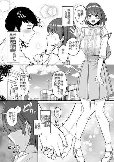 第27页图