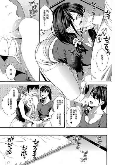 第19頁圖
