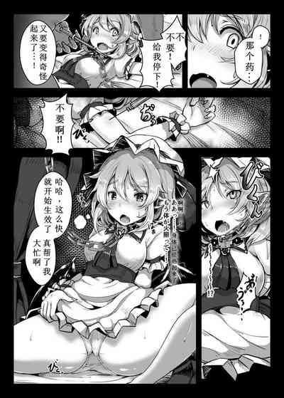 第3頁圖