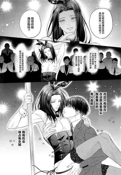 第15页图