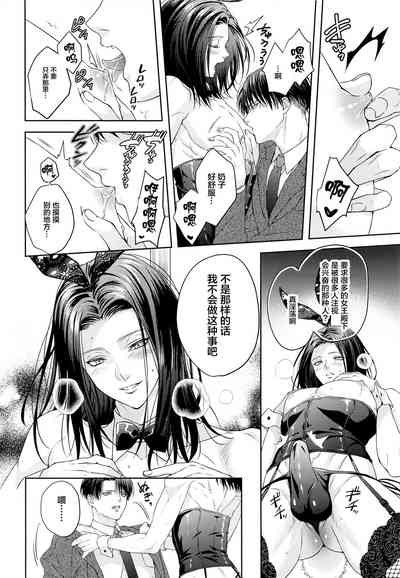 第19页图