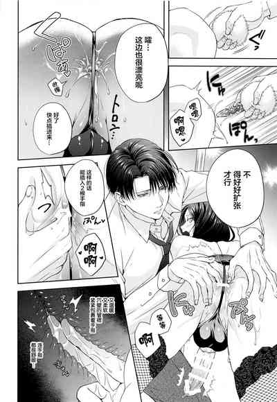 第23页图