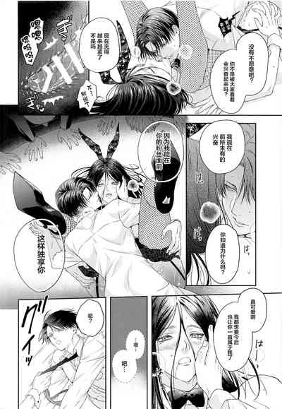 第31页图