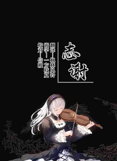 第35頁圖