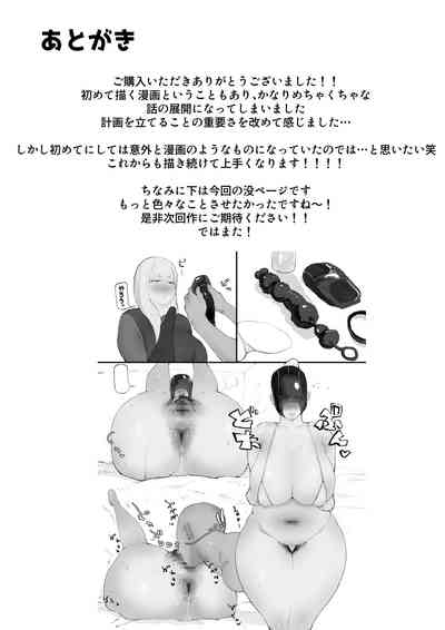 第19頁圖