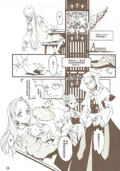 第15页图