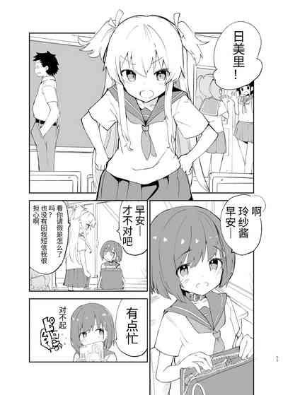 第11页图
