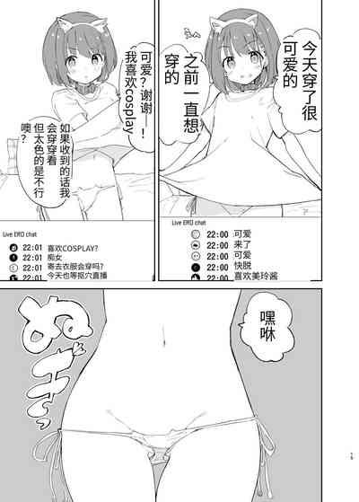 第15页图