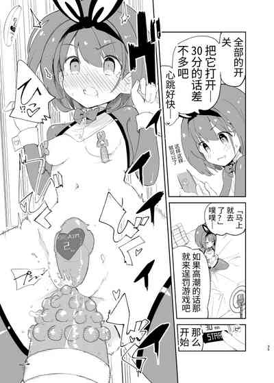 第35页图
