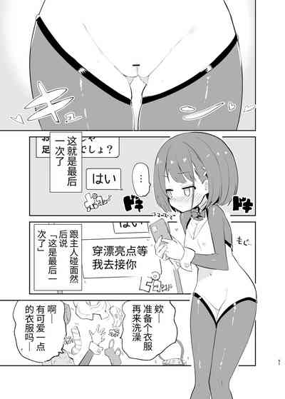 第51页图