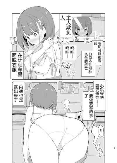 第55页图