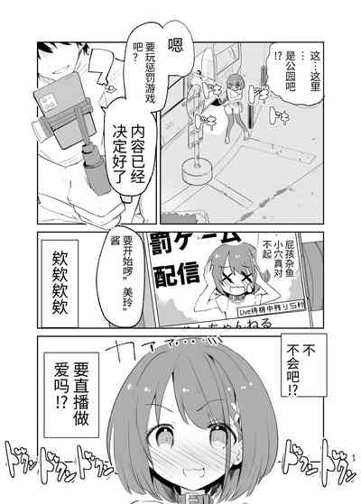 第63页图