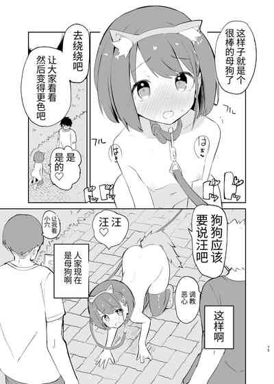 第75页图