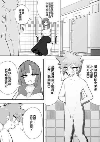 第11页图