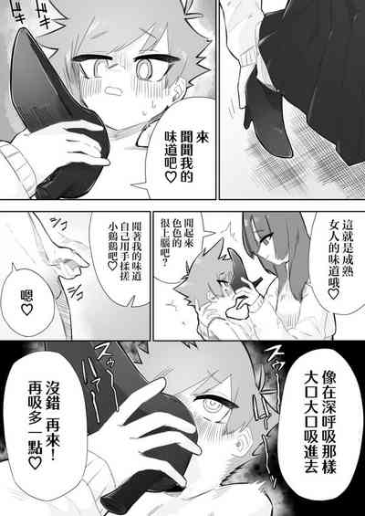 第15页图