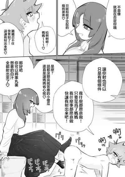 第27页图