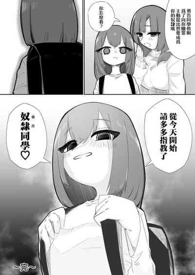 第31页图
