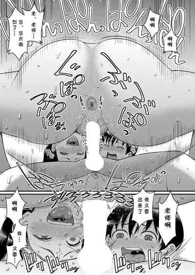 第19頁圖