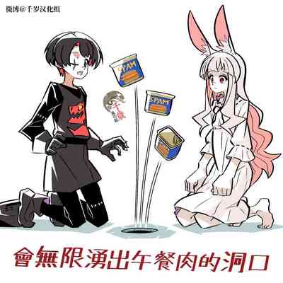 第31頁圖