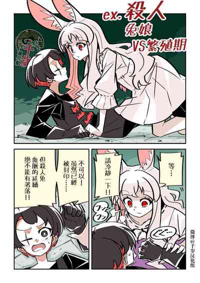 第35頁圖