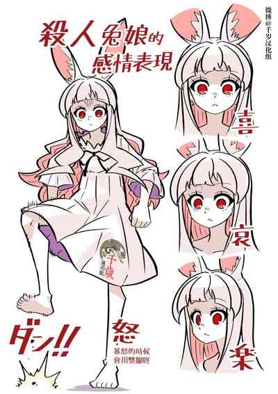 第39頁圖