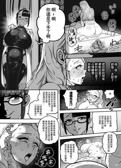 第19頁圖