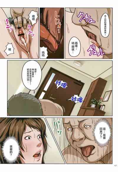 第15頁圖