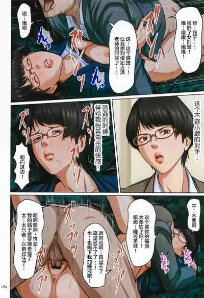 第179頁圖