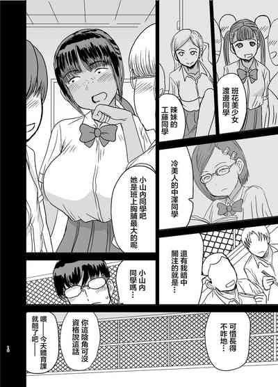 第19頁圖