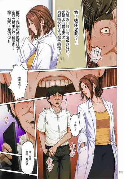 第127页图