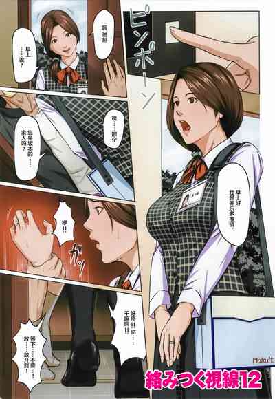 第43页图