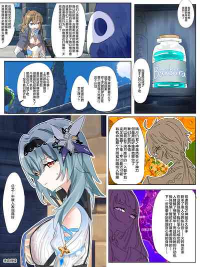 第15页图