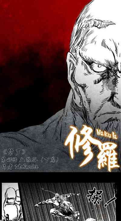 第107頁圖